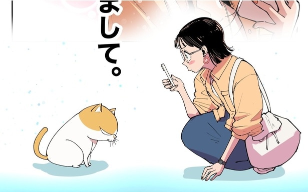 小島えいゆさんにインタビュー