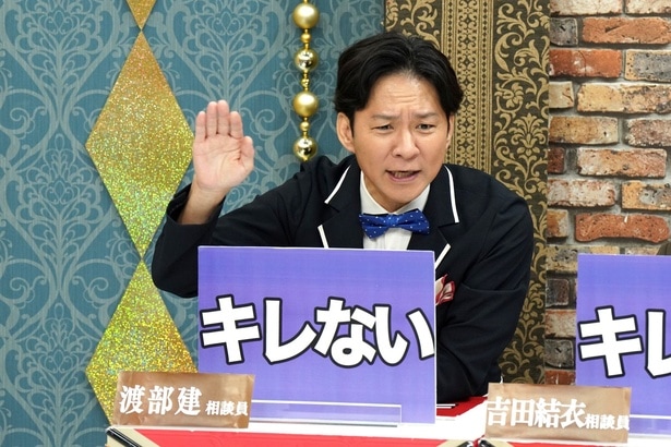 レインボー池田、“芸人を見下す俳優”の裏の顔を暴露　渡部が“芸人の立ち位置”や立ち回りを指南＜チャンスの時間＞