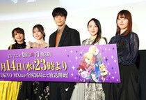 大塚剛央ら声優陣がアニメ「【推しの子】」＜第3期＞を一言で表現