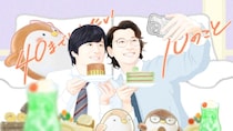 風間俊介＆庄司浩平…かわいい上司＆実は健気なわんこが見せる絶妙なケミストリー「40までにしたい10のこと」を振り返る＜前編＞