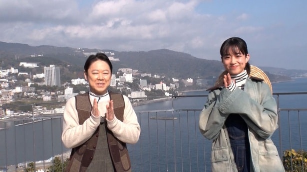 阿部サダヲと河合優実の“ふてほど”コンビが、熱海で地元グルメ探しに初挑戦<バナナマンのせっかくグルメ!!新春SP>