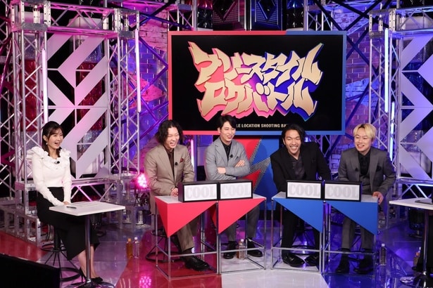 「フリースタイルロケバトル」収録より