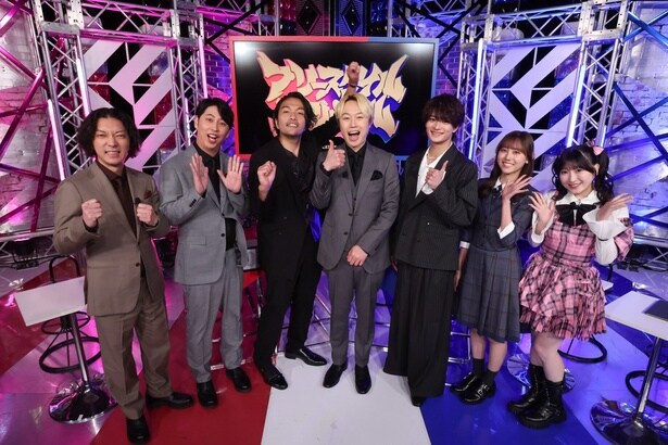 ＜フリースタイルロケバトル＞ニューヨーク＆見取り図、芸人たちのロケバトルを絶賛　浮所飛貴らが勝敗を判定する「ありそうでないロケ形態というのが見どころ」