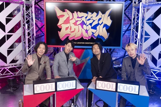 ニューヨーク＆見取り図