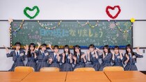 日向坂46五期生、2026年のスローガンは「好上心」怒涛の1年を振り返って涙ぐむメンバーも＜日向坂になりましょう＞