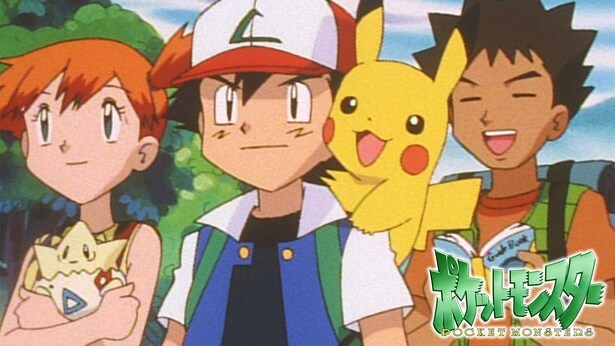 劇場版「ポケットモンスター」全24作品をABEMAで年末年始7日間連続無料放送