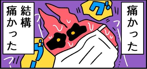 『20代女がピル＆運動不足で深部静脈血栓症になった話』が話題