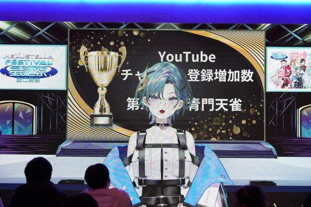 「NexuStella FESTIVAL 星誕祭 -2025 - 君と星たちのつながりが、答えを導く」より