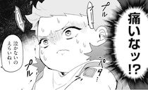 【漫画】「2本目ッ!?」転生赤ちゃんが初めての予防接種をナメてかかると…／赤ちゃんに転生した話＋(11)