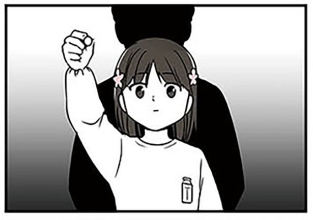 「リアルで考えさせられる」小4女子が上級生から受けた性被害を描く衝撃の実話。作者が語る性教育の“現在”とは