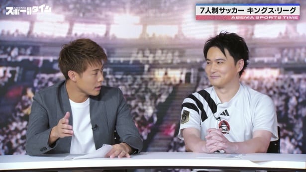 加藤純一、7人制サッカー・キングスW杯日本代表メンバーを生放送中に発表＜ABEMAスポーツタイム＞