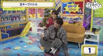 浪川大輔＆八代拓“世紀の泥試合”連発　ブルブルマシンを使ったゲームに浪川「めっちゃトイレ行きたくなる」＜声優と夜あそび＞