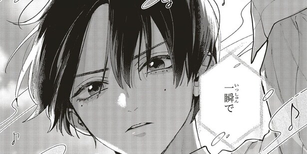 『スタジオカバナ』が話題