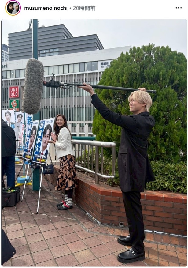 【写真】JO1白岩瑠姫、スタッフに扮する姿に「スタイル抜群」