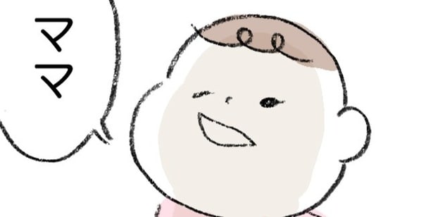 『娘が顔面麻痺になった話』が話題