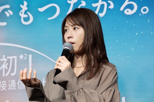 「au 新IPhone発売イベント」より