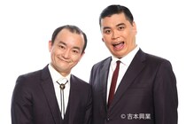 「ダブルインパクト」ファイナリスト・ななまがりの単独ライブDVD化が決定「ボリュームたっぷりなのでじっくり見れます！」