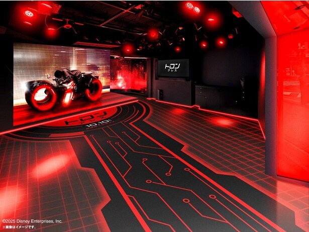 ZeroBase渋谷に展示される“ライドサイクル”