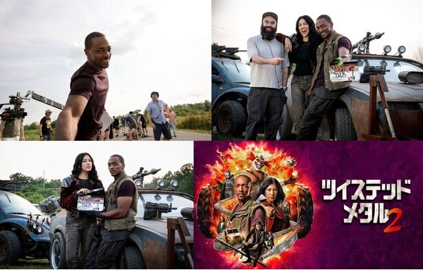 「ツイステッド・メタル」オフショット