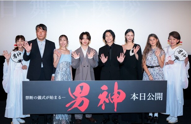 映画「男神」初日舞台あいさつより