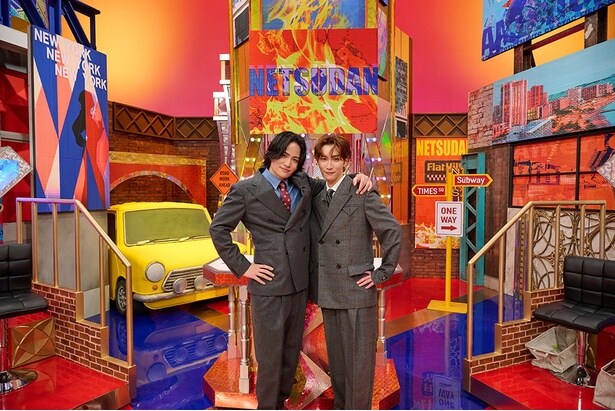 timelesz菊池風磨＆Snow Man渡辺翔太が親友同士でMC初タッグ　次世代スターを発掘する＜ネツダン＞