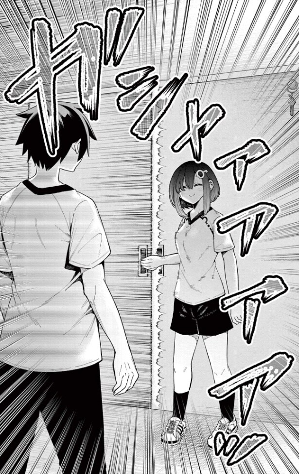 『私と脱出しませんか?』より