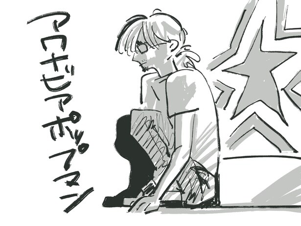 アワナビアポップマン/連載:小林私「私事ですが、」