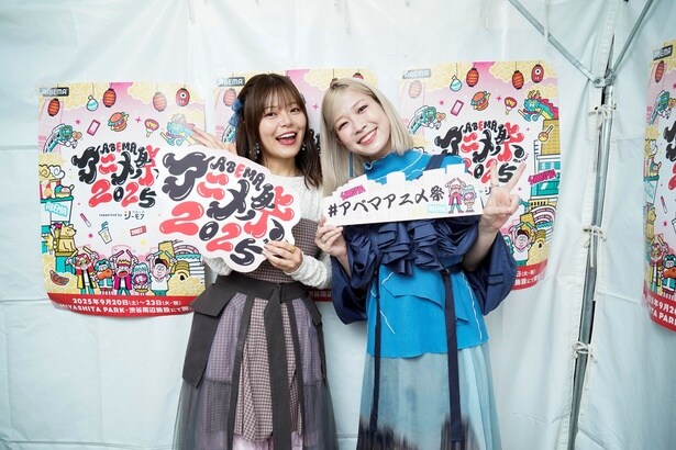 『上伊那ぼたん、酔へる姿は百合の花』ステージ