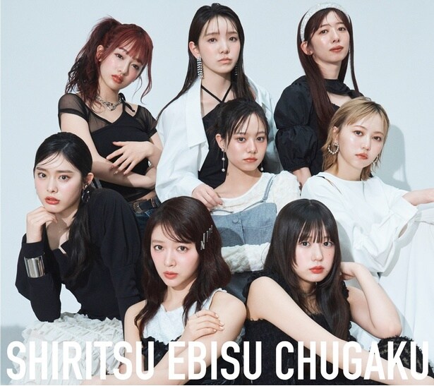 第4回「スター☆オーディション」最終選考会に私立恵比寿中学、BUDDiiSらがゲスト出演