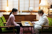 畑芽育“さほ子”の声援に心を動かされる大橋和也“皇太”「今から会ってちゃんと自分の気持ち伝えてくる」＜君がトクベツ＞