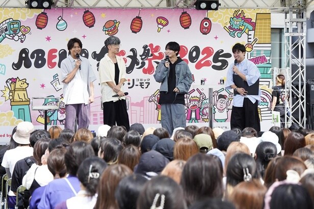 『呪術廻戦』ステージ