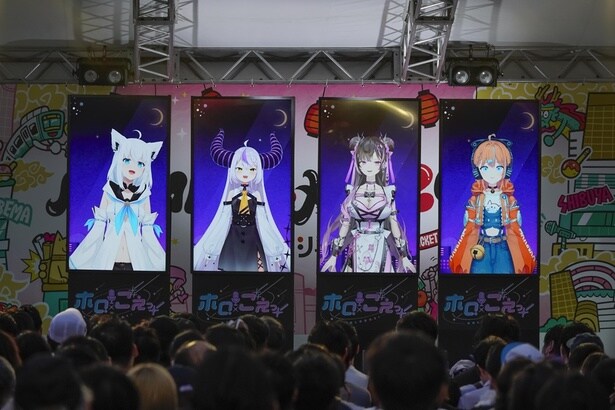 『ホロごえっ!2025』ステージ