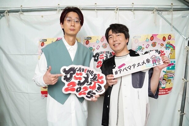 『SPY×FAMILY』ステージ