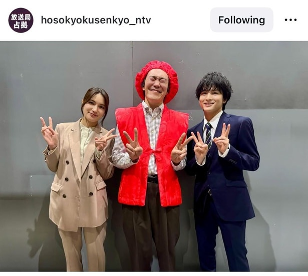 柏木悠&入山杏奈&松原正隆、あったかもしれない未来の写真