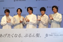 最年長・寺西拓人、ファンへの“潤いの一言”に赤面、最年少・篠塚大輝のセリフに会場が沸く「髪、乾かしてくれへん？」