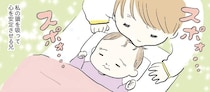 生後5カ月の妹を溺愛する3歳の兄…2人のかわいい日常を描いた漫画が「育児に疲れたときに効く」【漫画】