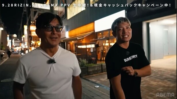 榊原CEOが堀江圭功と“ぶらり散歩”