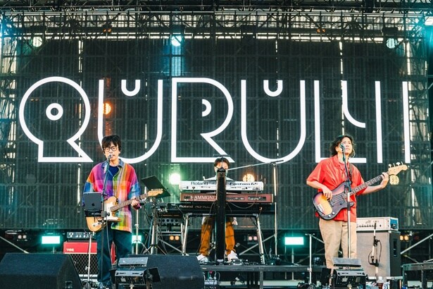 くるりがキャリアを凝縮した多彩なセットで円熟のパフォーマンス　神曲乱打で観客を圧倒＜SWEET LOVE SHOWER 2025＞