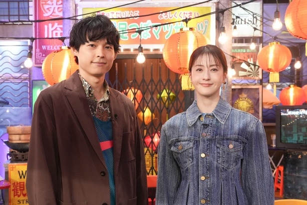 松村北斗&松本若菜がMCとして初タッグ
