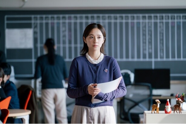 「僕達はまだその星の校則を知らない」最終話より