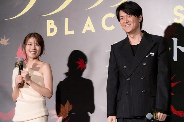 有村架純、福山雅治