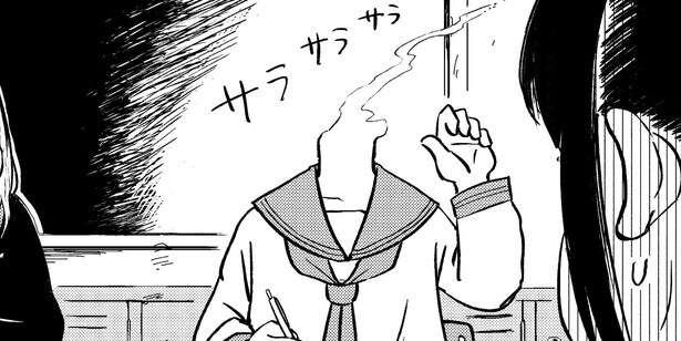 『ホイホ・ホイホイホ』が話題