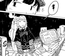 学生時代の”真逆な友達”と再会…彼女から贈られた言葉で動き出す主人公に「共感し過ぎて心に沁みた」【漫画】