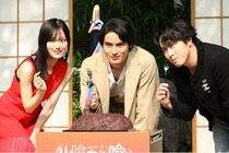 水上恒司＆山下美月、宮舘涼太の“舘様節”に振り回されながらも仲良くおはぎを食べて大ヒット祈願＜火喰鳥を、喰う＞