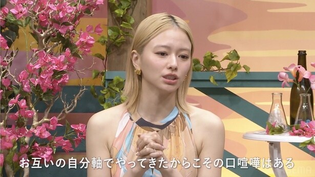 山本舞香、夫・マイファスHiroとの口喧嘩を明かす「めっちゃ頭いいから、論破してきます」<ラブキャッチャージャパン2>