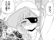 【漫画】双子の漫画家を襲う”特異な老化”と”創作の葛藤”に「クールで少し悲しくてそこはかとなくホットな話」と反響