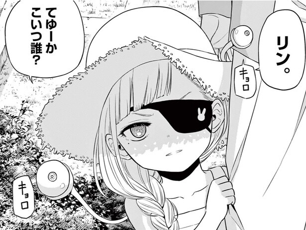 【漫画】双子の漫画家を襲う”特異な老化”と”創作の葛藤”に「クールで少し悲しくてそこはかとなくホットな話」と反響