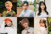 阿部顕嵐、松本大輝、椛島光、櫻井亜蓮、濱岸ひより、加治将樹の出演が決定「恋人未満がちょうどいい。ぜいたくな響きですね」＜恋フレ＞