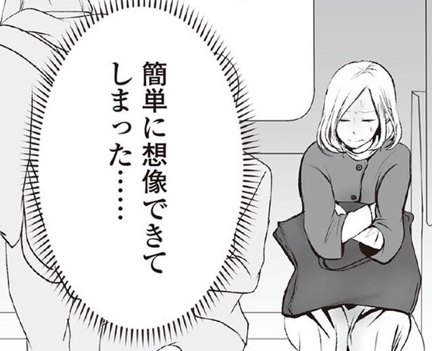 【漫画】自分勝手な夫が子どもができて変わるとは思えない!安易に想像できる不安な未来/“産めハラ”しといて自分は不倫!? (11)