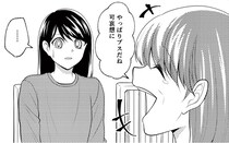 【漫画】「やっぱりブスだね」娘の卒業アルバムを見て外見をけなす毒親。さらに手を出して…／さよなら大嫌いなお母さん(3)
